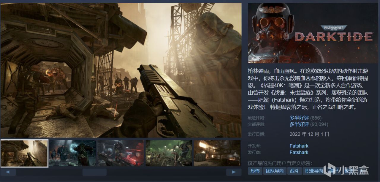 【5.30】32款新史低来袭，可提前入手，不再害怕夏促背刺！