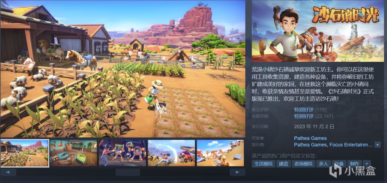 【5.30】32款新史低来袭，可提前入手，不再害怕夏促背刺！