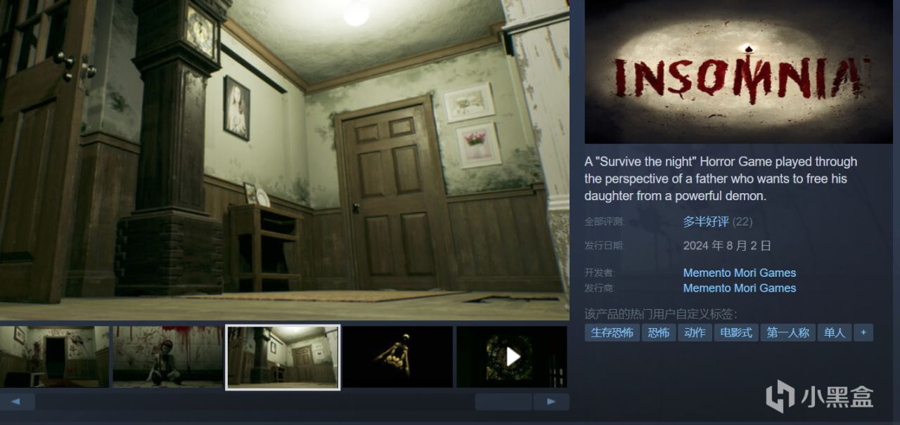 【5.30】32款新史低来袭，可提前入手，不再害怕夏促背刺！