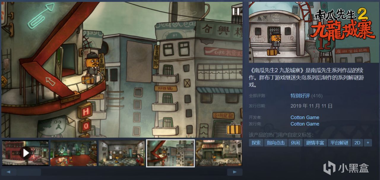 【5.30】32款新史低来袭，可提前入手，不再害怕夏促背刺！