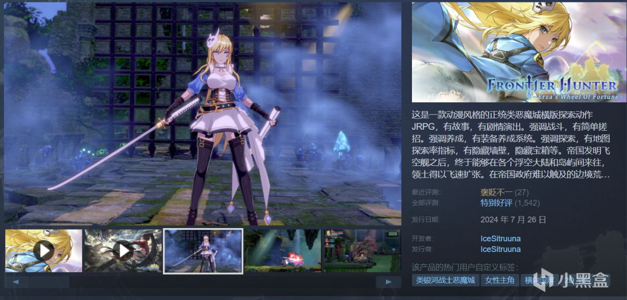 【5.30】32款新史低来袭，可提前入手，不再害怕夏促背刺！