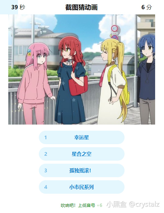 年轻人必备的9个黑科技网站，低调使用！