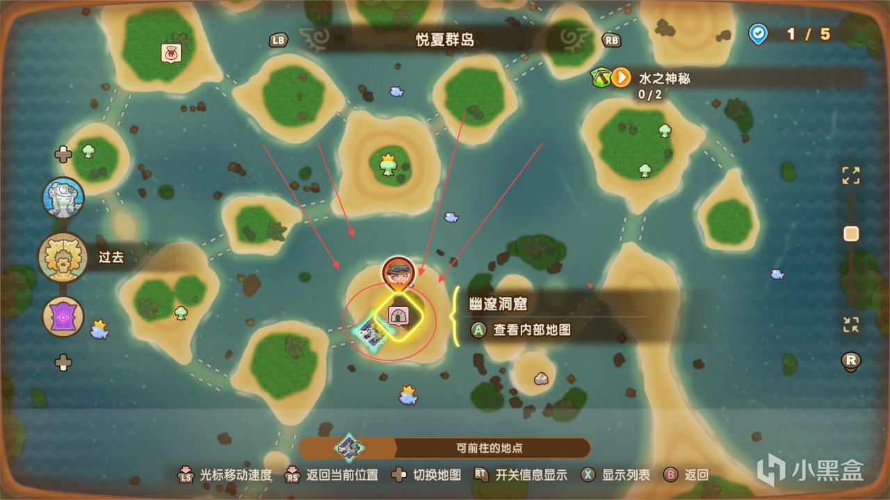 《幻想生活i》全采矿魔力结晶获取方法！保姆级采矿师绝世英雄！