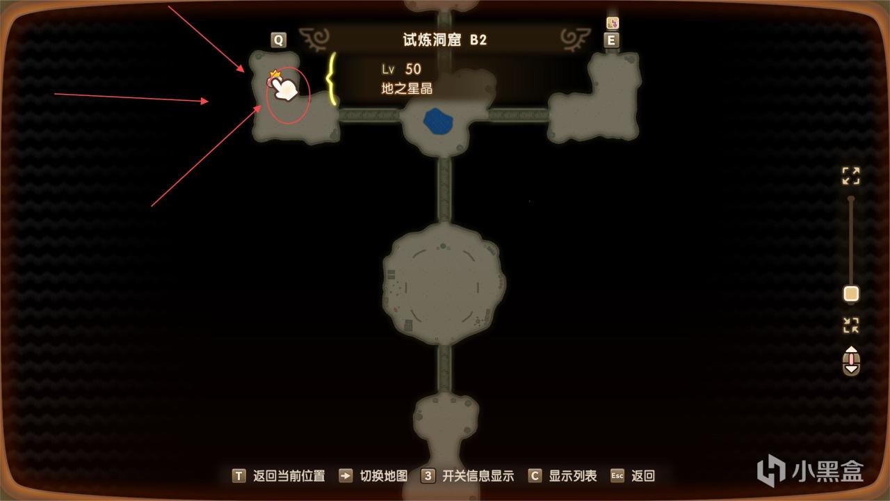 《幻想生活i》全采矿魔力结晶获取方法！保姆级采矿师绝世英雄！