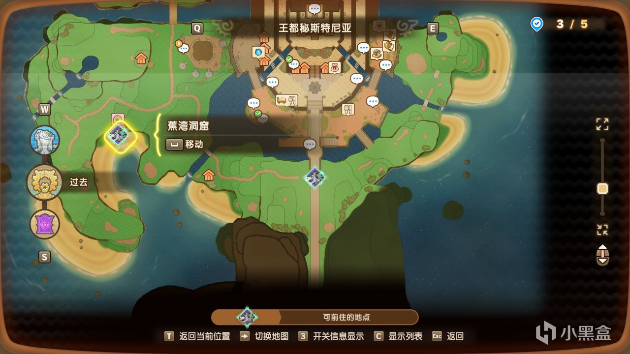 《幻想生活i》全采矿魔力结晶获取方法！保姆级采矿师绝世英雄！