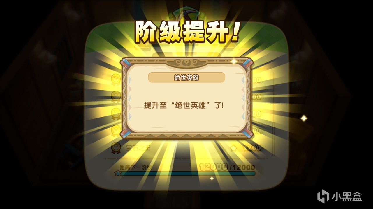 《幻想生活i》全采矿魔力结晶获取方法！保姆级采矿师绝世英雄！