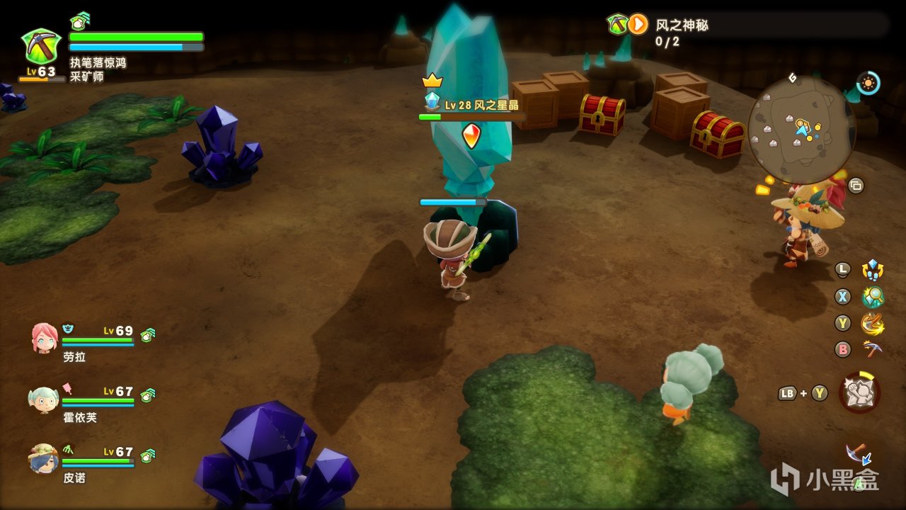 《幻想生活i》全采矿魔力结晶获取方法！保姆级采矿师绝世英雄！