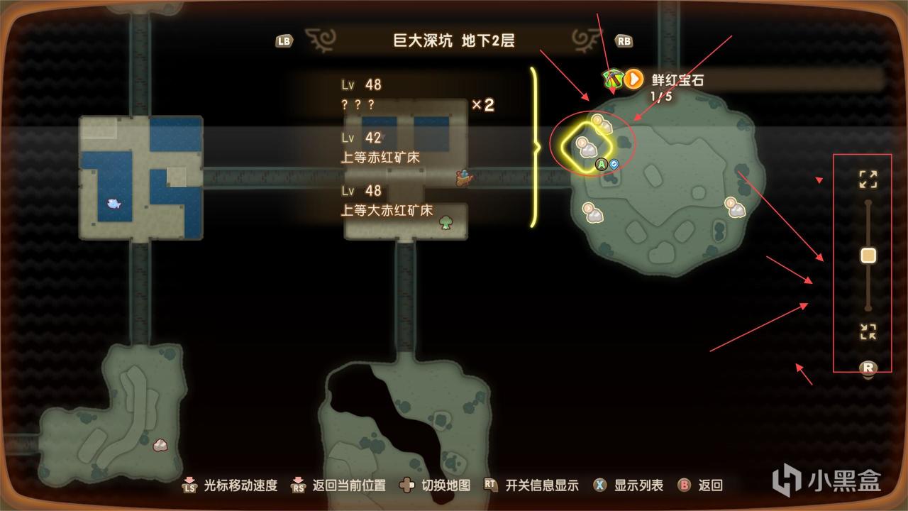 《幻想生活i》全采矿魔力结晶获取方法！保姆级采矿师绝世英雄！