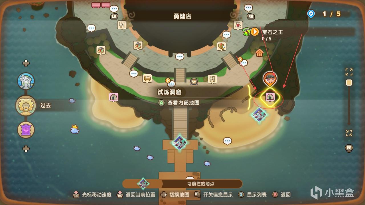 《幻想生活i》全采矿魔力结晶获取方法！保姆级采矿师绝世英雄！