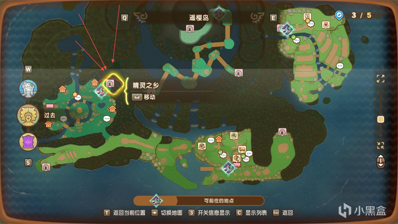 《幻想生活i》全采矿魔力结晶获取方法！保姆级采矿师绝世英雄！