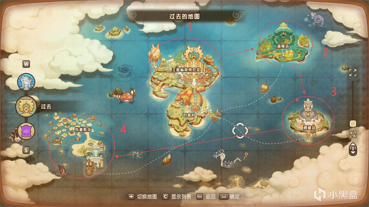 《幻想生活i》全采矿魔力结晶获取方法！保姆级采矿师绝世英雄！