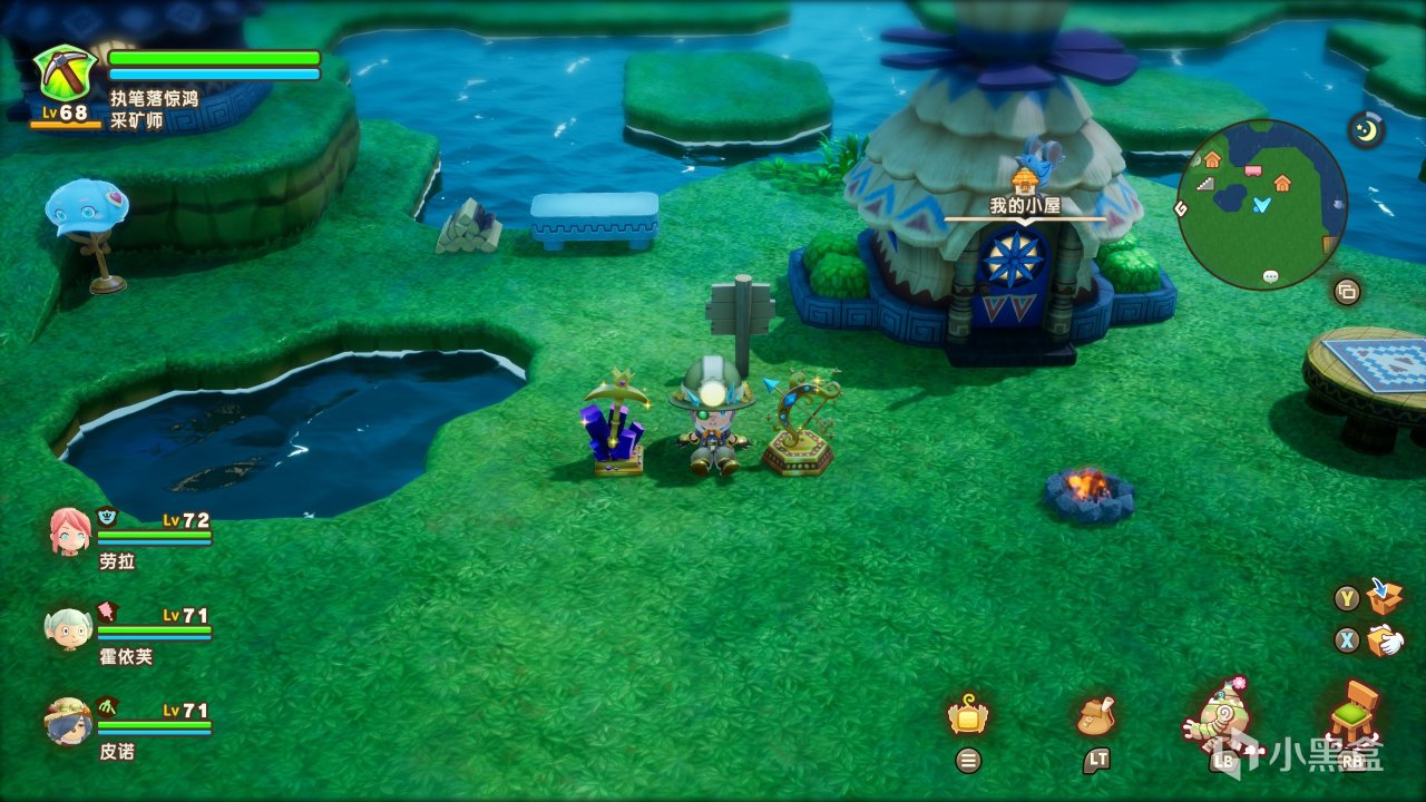 《幻想生活i》全采矿魔力结晶获取方法！保姆级采矿师绝世英雄！