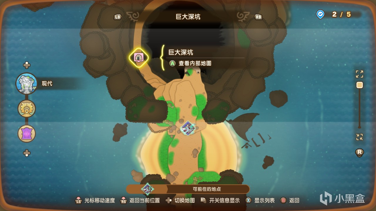 《幻想生活i》全采矿魔力结晶获取方法！保姆级采矿师绝世英雄！