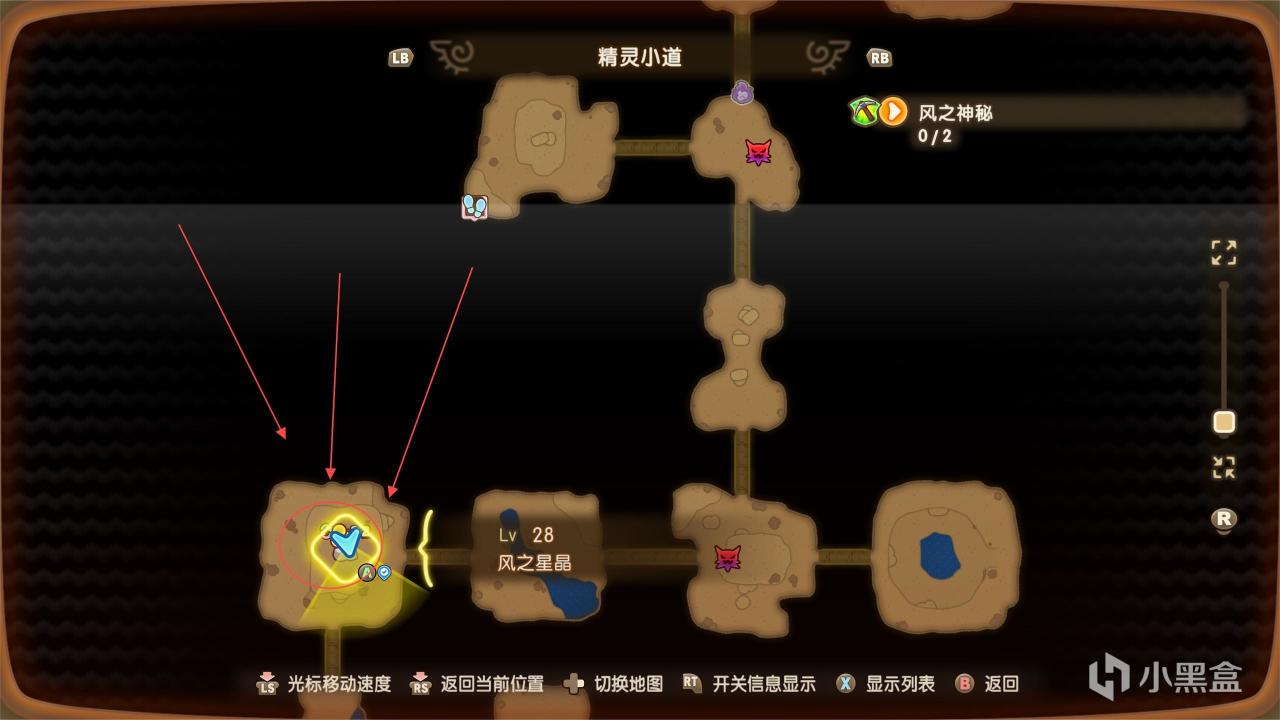 《幻想生活i》全采矿魔力结晶获取方法！保姆级采矿师绝世英雄！