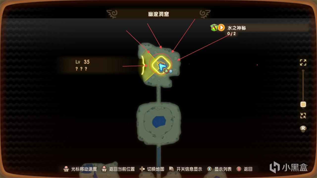 《幻想生活i》全采矿魔力结晶获取方法！保姆级采矿师绝世英雄！