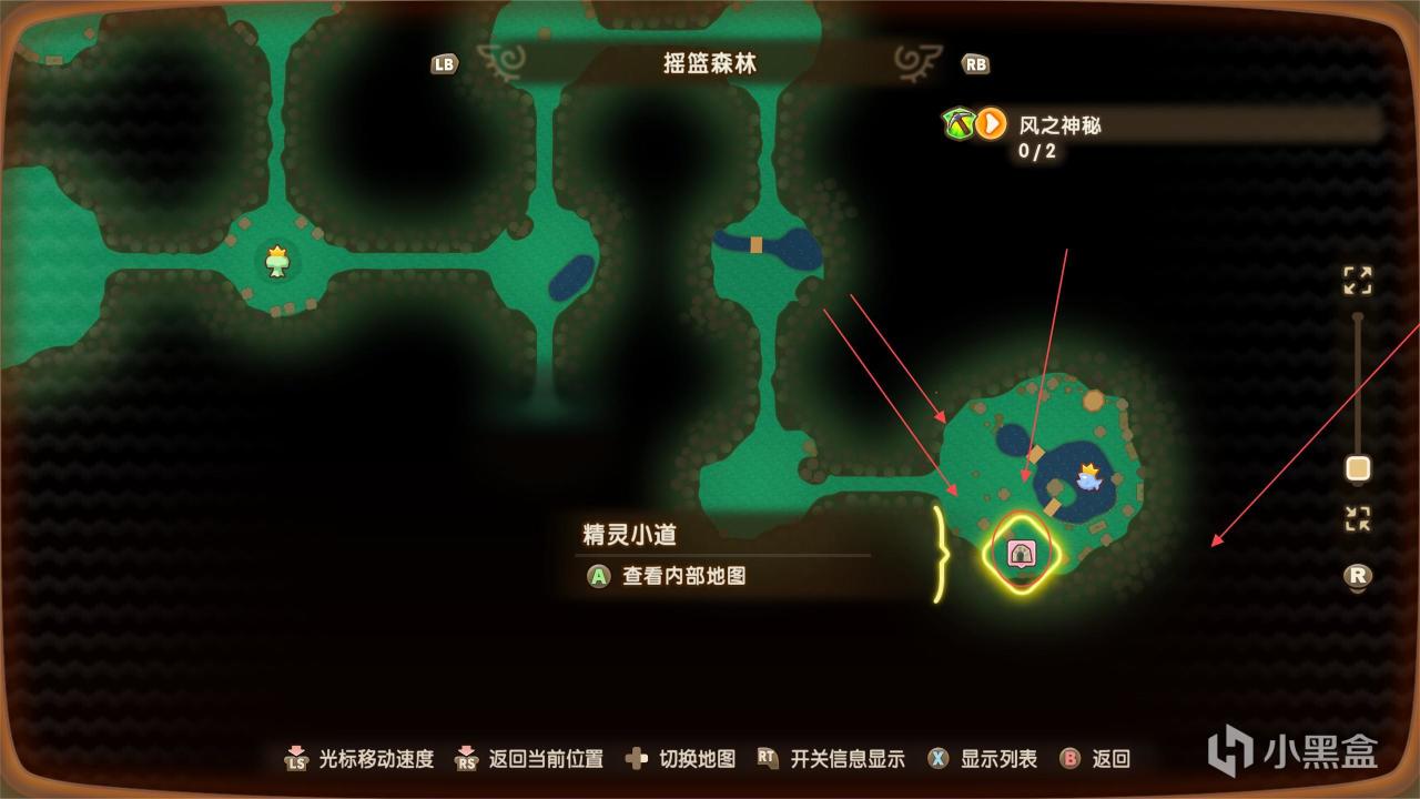 《幻想生活i》全采矿魔力结晶获取方法！保姆级采矿师绝世英雄！