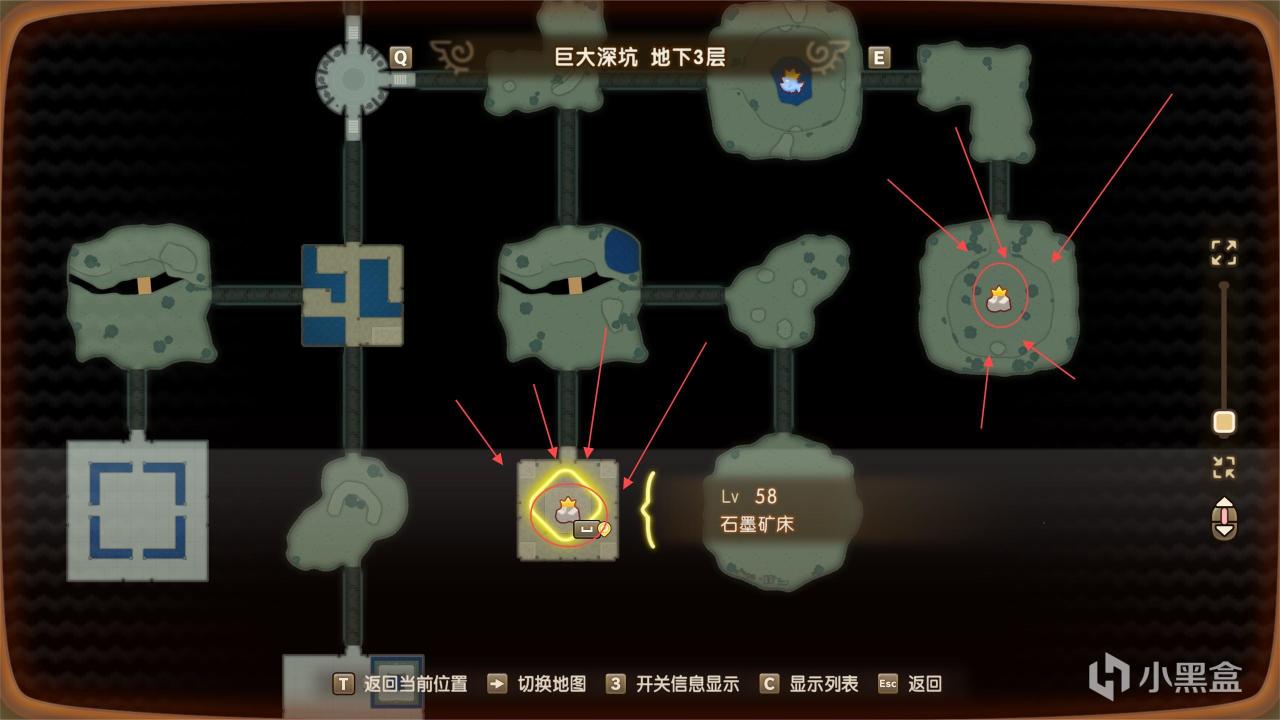 《幻想生活i》全采矿魔力结晶获取方法！保姆级采矿师绝世英雄！