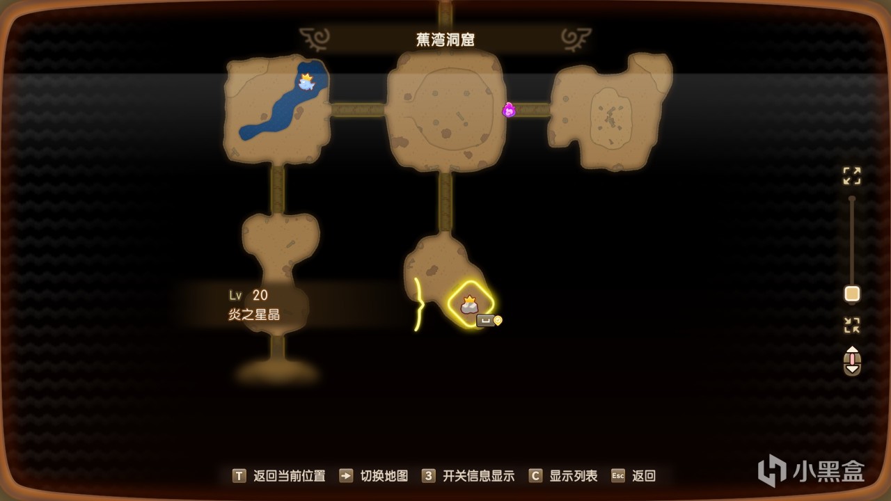 《幻想生活i》全采矿魔力结晶获取方法！保姆级采矿师绝世英雄！