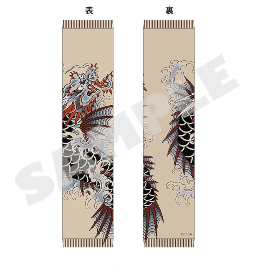 《如龙》主题纹身手臂套推出，已开启预订