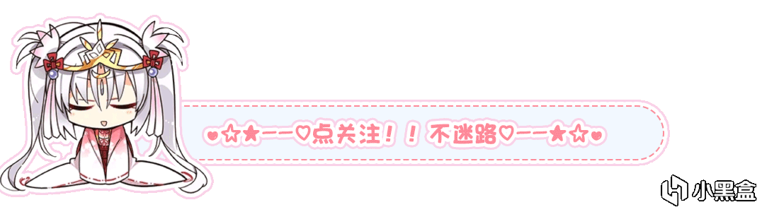 【球盟会】《剑星》道具:手榴弹解析