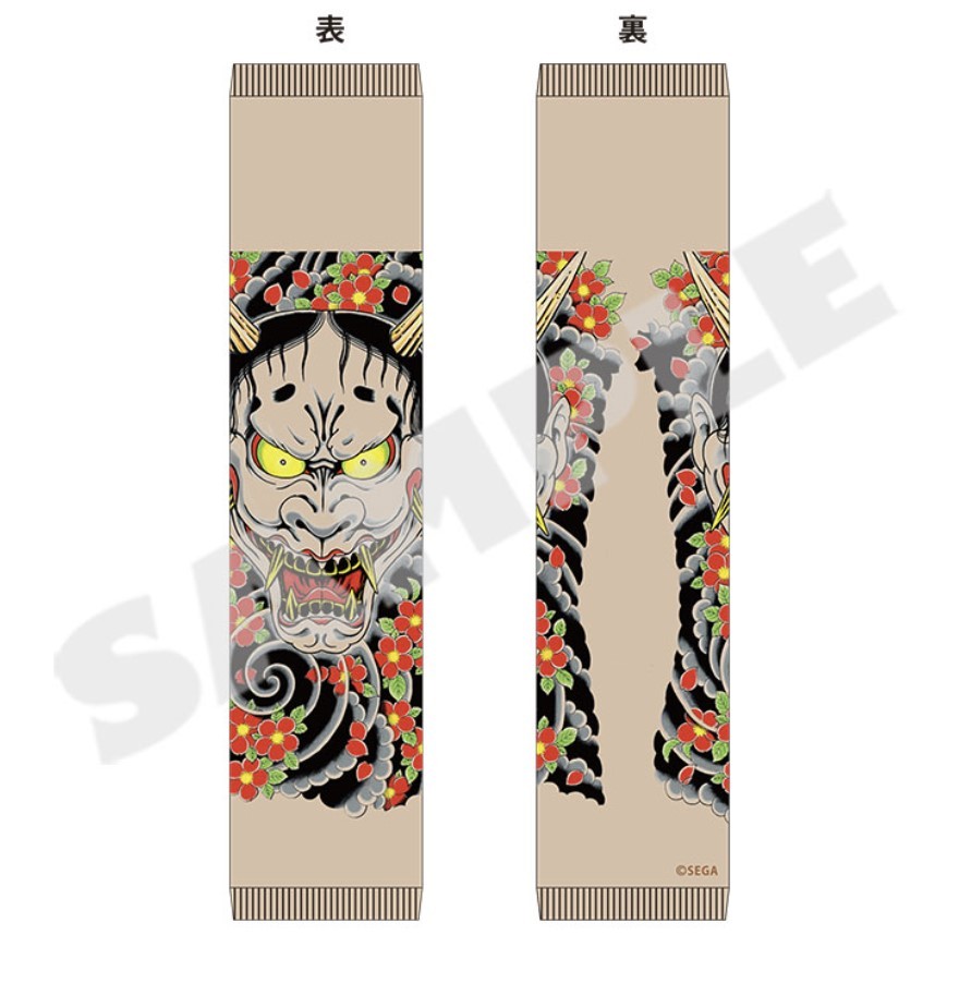 《如龙》主题纹身手臂套推出，已开启预订