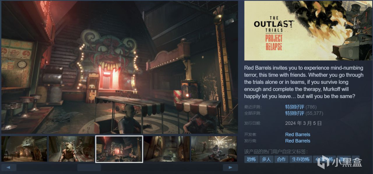 【球盟会】【周间特惠】42款史低游戏整理推荐，最低1折个位数！