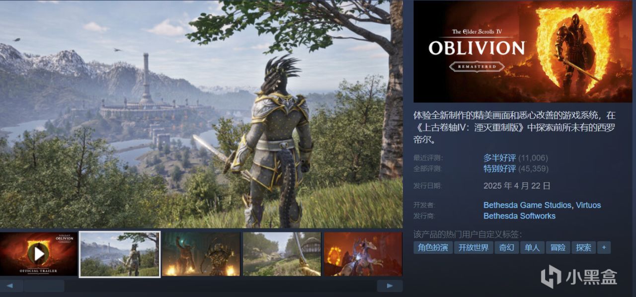 【球盟会】【周间特惠】42款史低游戏整理推荐，最低1折个位数！