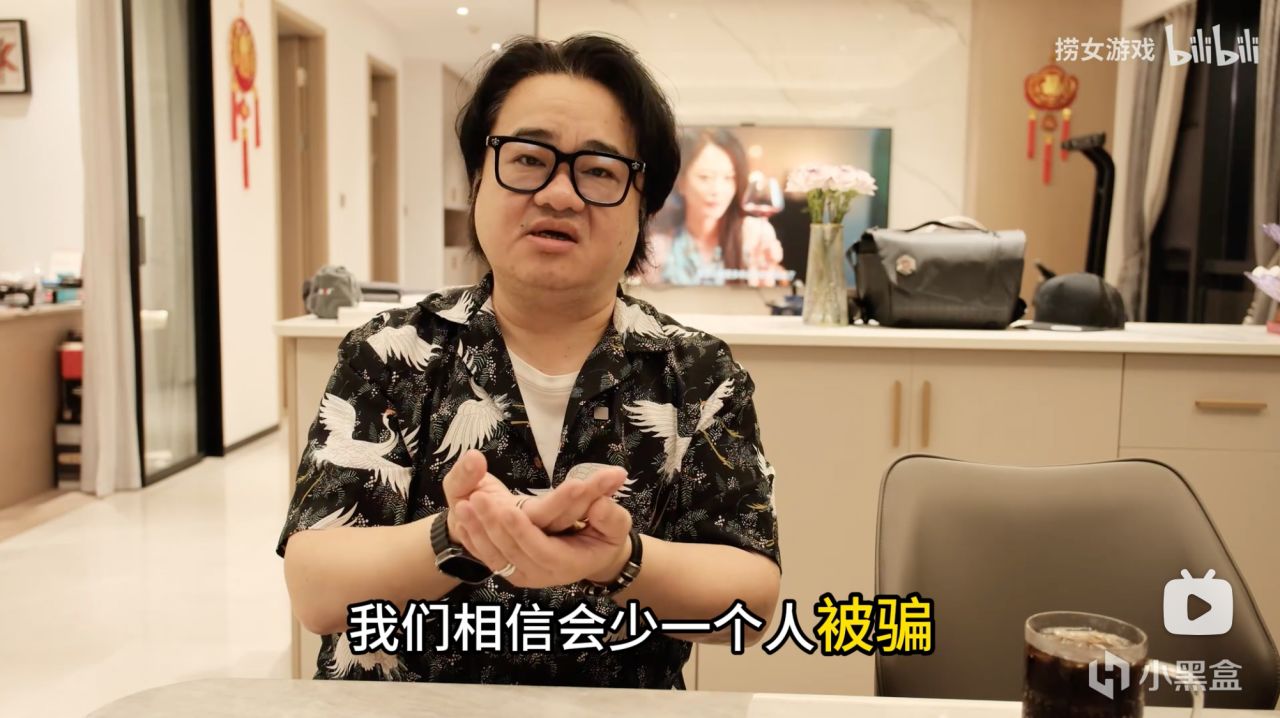 首发折后29元？制作组：对，而且量大管饱（玩家问题的回答）