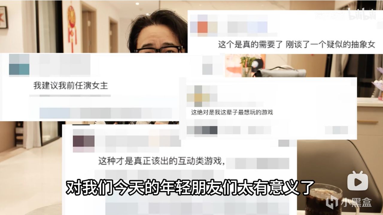 首发折后29元？制作组：对，而且量大管饱（玩家问题的回答）