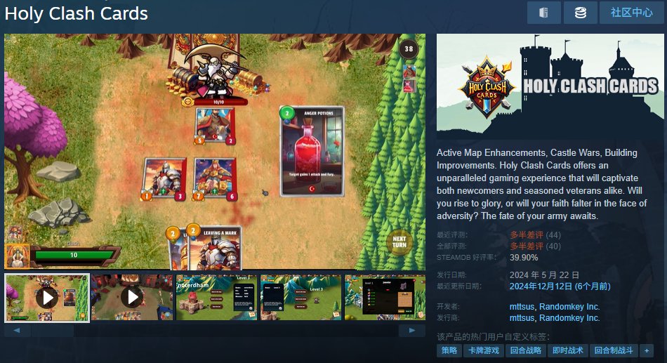 Steam免费领太空运输游戏《Crazy Shipping》！入库立省4.99美元