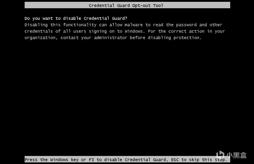 关闭影响游戏性能的设置，提升流畅度。