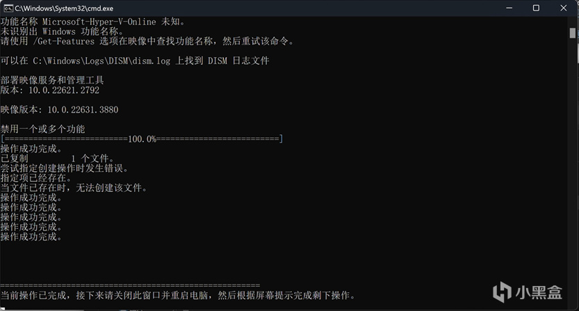 关闭影响游戏性能的设置，提升流畅度。