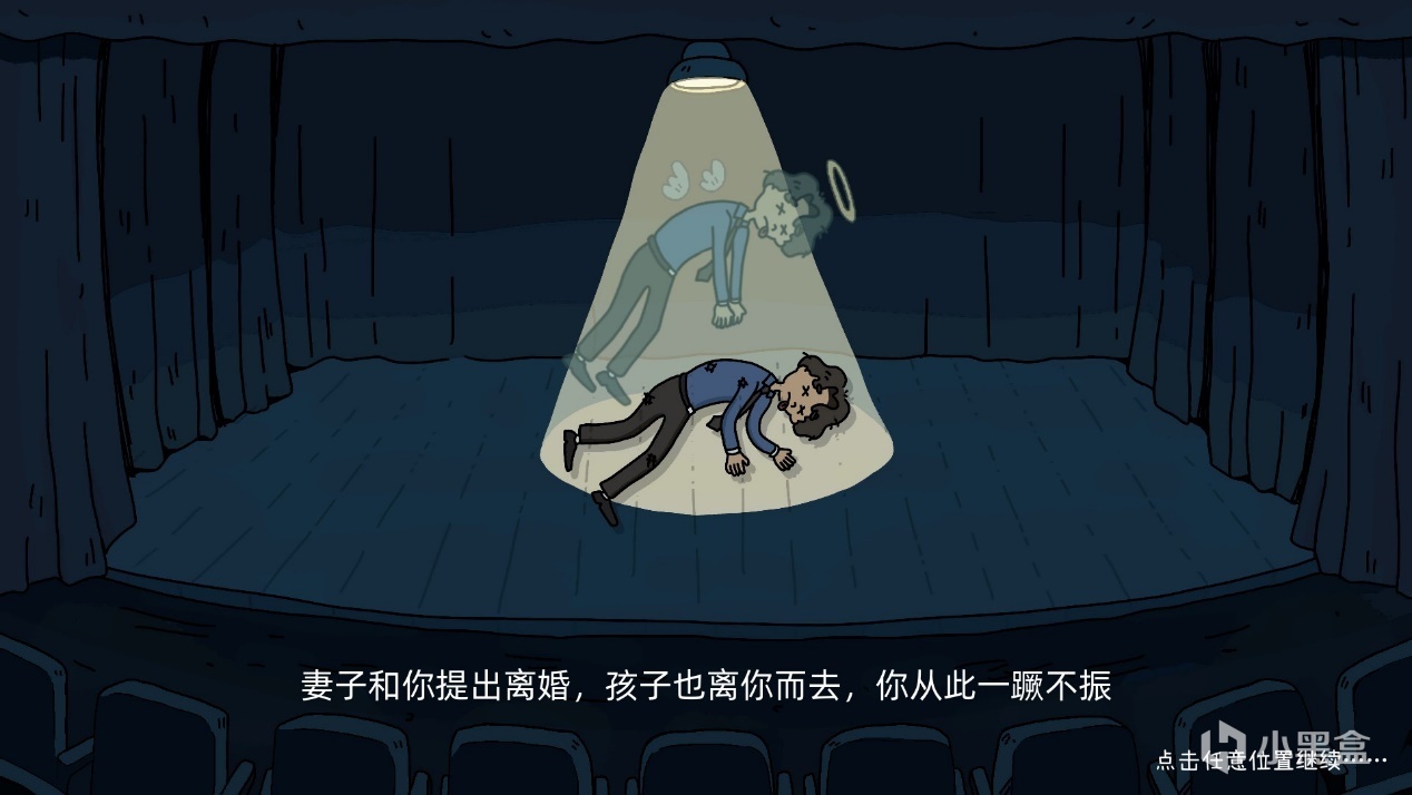 【球盟会】【新品节】剑星领衔的新品节有哪些好游戏？试玩后分享一些