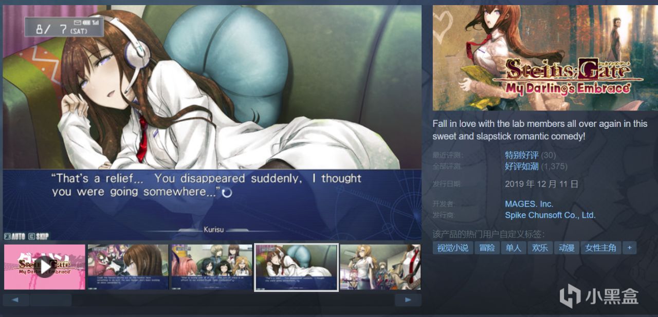 【年中大促】30款￥30以下折扣佳作推荐，黑盒、Steam齐发力！