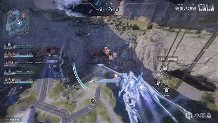 【球盟会】新华社两度点赞,500万玩家坐等开服,这款国产第一终于要来了