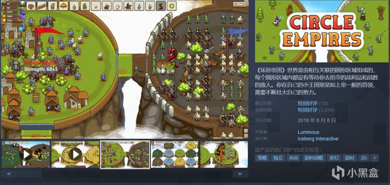 【6.11】全部仅需个位数，20款史低游戏整理，最低至一折！