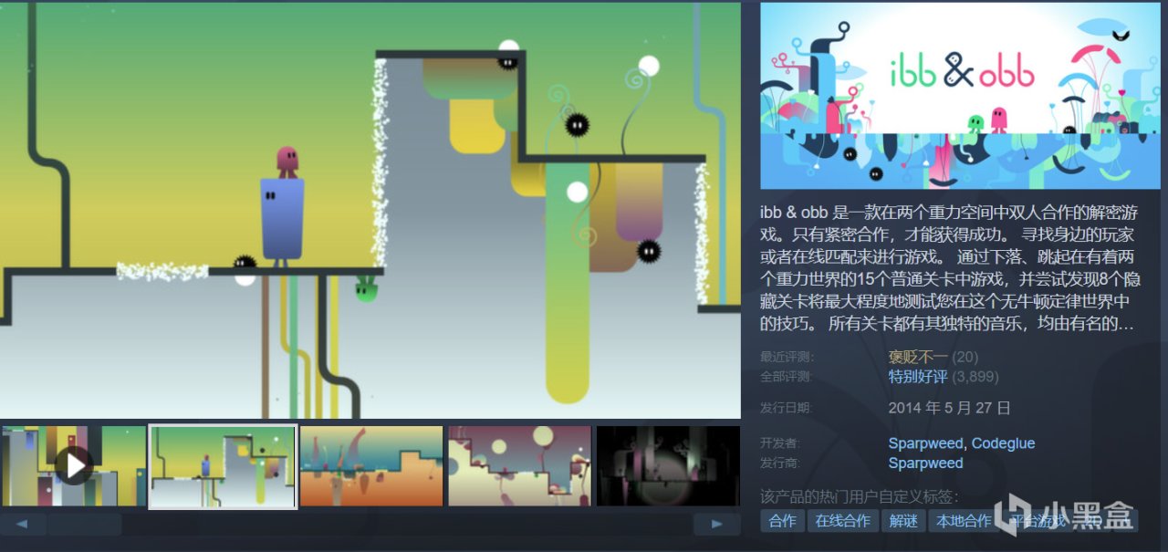 【6.11】全部仅需个位数，20款史低游戏整理，最低至一折！