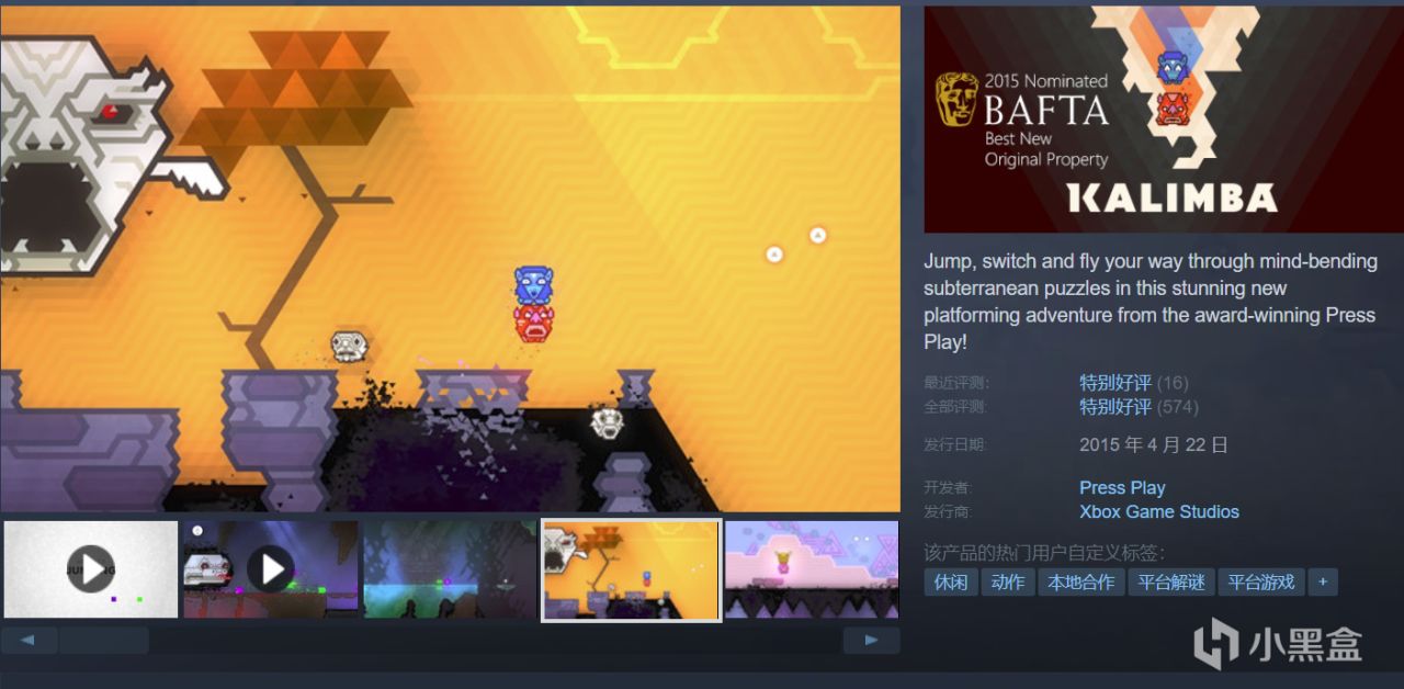 【6.11】全部仅需个位数，20款史低游戏整理，最低至一折！