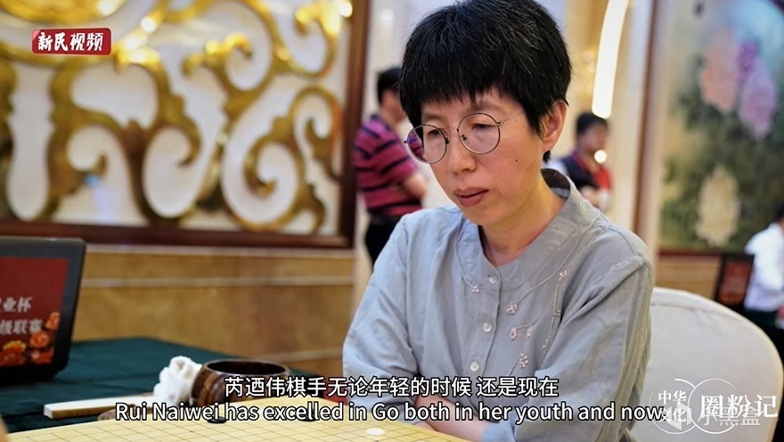 围棋热知识——战鹰熬赢的老太太，有多么传奇？