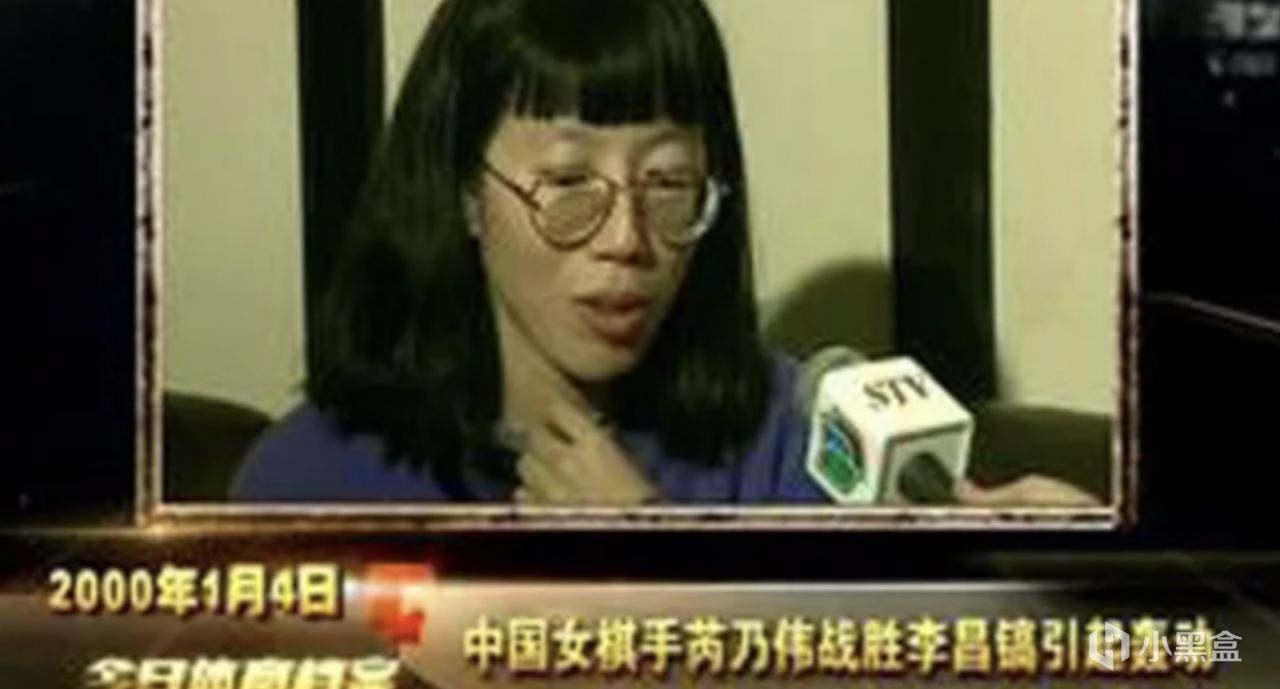 围棋热知识——战鹰熬赢的老太太，有多么传奇？