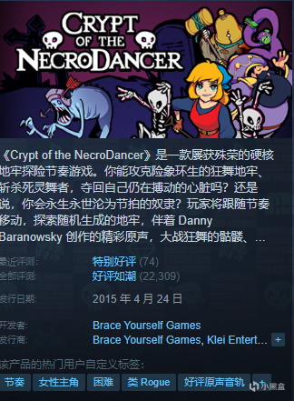 抢跑夏促？凌晨12款最新，新史低分享！！