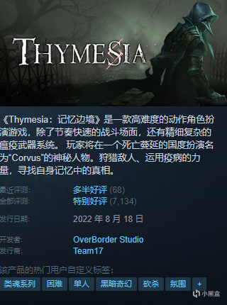 抢跑夏促？凌晨12款最新，新史低分享！！