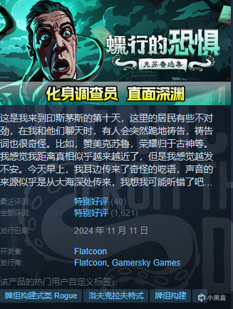 抢跑夏促？凌晨12款最新，新史低分享！！