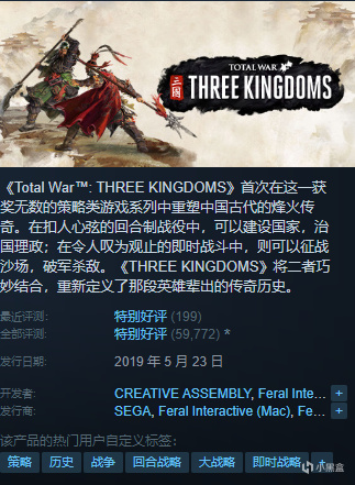 {6.12-6.13}抢跑夏促？凌晨新一大波史低、新史低分享！（很多）