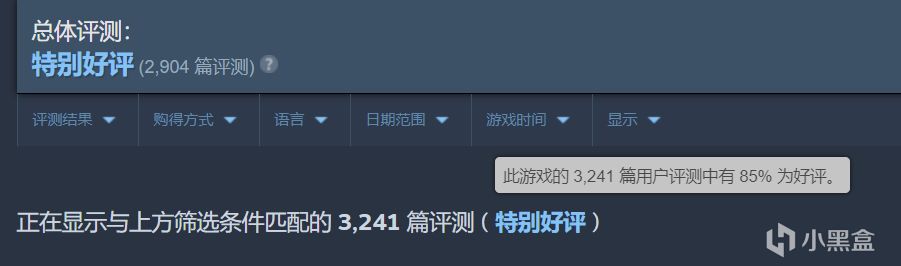 【球盟会】半折促销：骰子与地下城结合的杀戮尖塔？《骰子闯魔城》史低中！