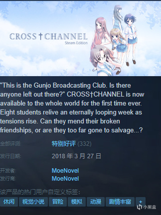 抢跑夏促？凌晨12款最新，新史低分享！！