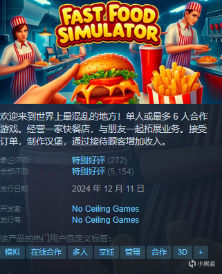 抢跑夏促？凌晨12款最新，新史低分享！！