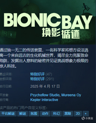 抢跑夏促？凌晨12款最新，新史低分享！！