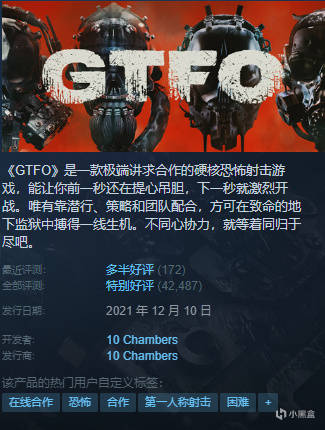 抢跑夏促？凌晨12款最新，新史低分享！！