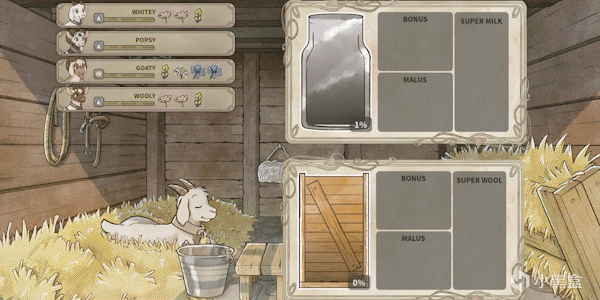 妈妈，我想去放羊